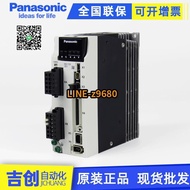 【詢價】全新Panasonic/松下驅動器MBDLT25SF 400w伺服電機驅動器