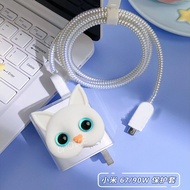 Compatible For Xiaomi 120w/67w/90w/100W/33w 45w Cute Cartoon Charger Cover Soft Clear TPU Charger Pr
