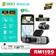 Botslab G980H 4-Channels 3K + 3x 1080P Front + Rear + Sides Dashcam Camera