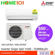 (PRE-ORDER) Mitsubishi Inverter Single Split AirCon 13000BTU MUY/MSY-GP13VF