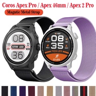 Compatible for Coros Apex Pro / Apex 46mm Magnetic Metal Strap for Coros Apex 2 Pro Stainless Steel Band