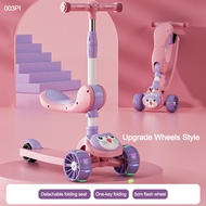 SG Cartoon Adjustable KIDS Scooters Wide Wheel for Kids Music LED Light Up Wheels