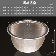 [304 Stainless Steel] Tea Strainer Tea Drain Tea Strainer Tea Separator Tea Strainer Coffee Strainer