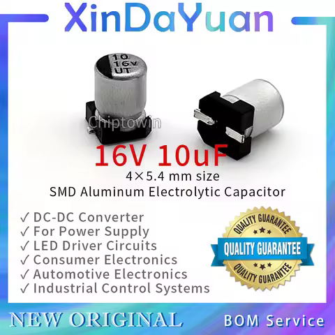 50pcs 16V 10uF 4×5.4mm SMD Aluminum Electrolytic Capacitor Low ESR