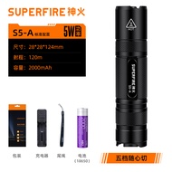 SUPERFIRE S5/S5-A EDC LED Powerful Torchlight Outdoor Lamp Rechargeable Night Work Camping Portable 