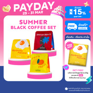 Summer Black Coffee Set