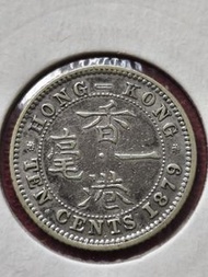 香港1879 年維多利亞一毫銀幣