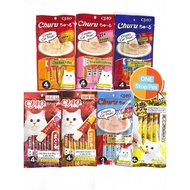 Ciao Chu Ru Cat Treats  ( 4 stick Loose )  Ciao Kitten / Ciao Tuna / Ciao Chicken
