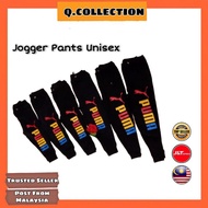 Seluar Jogger Pants Budak/Kids Jogger Pants (UNISEX)🔥 MURAH-MURAH READY STOCK 🔥