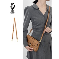 Xinjingqian mcm Medium Envelope Bag Shoulder Strap Modified Underarm Diagonal Bag Strap Adjustable Leather Strap Chain Accessories