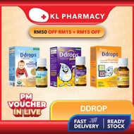 Baby Ddrops D3 400iu / Ddrops Booster D3 600iu Baby Supplement /Ddrops 𝗩𝗶𝘁𝗮𝗺𝗶𝗻 𝗗𝟯 𝟰𝟬𝟬 𝗜𝗨 Baby Liquid