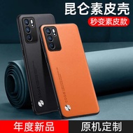 oppo reno 11f 5g casing oppo reno 12 pro casing oppo reno 12 casing Suitable for oppoReno12 Phone Ca