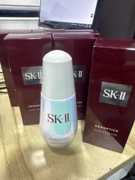 SKII 小燈泡 50ml GENOPTICS