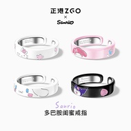 ZGO x Sanrio HelloKitty Kuromi Melody Ring For Woman Open Ring Girlfriend Friendship Gift Idea 8050