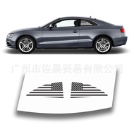 Suitable for Audi A5 2 DR COUPE 2008-2016 Leopard Print Car Car Sticker Window