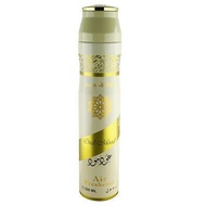 Oud Mood Air Freshener 300 ml