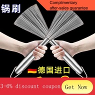 YQ63 Imported from Germany304Steel Wok Brush Long Handle Cleaning Brush Nano Advanced Stainless Steel Wire Brush Dish 00