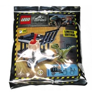LEGO 122010 - Baby Dino Transport foil pack (SEALED) Jurassic World Park dinosaur polybag