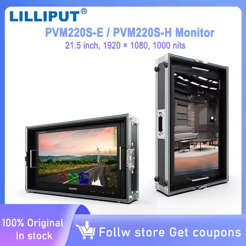 LILLIPUT PVM220S-E PVM220S-H Monitor 21.5 inch HDMI-compatible 1000 Nits High Brightness Broadcast L