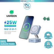 【Magflow】UGREEN Qi2.2 25W MagSafe Magnetic 2 in 1 Wireless Charger 15W Fast Charging iPhone 17 Pro A