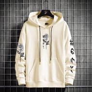 Hoodie Men Women FlowRose Hoodie Size M-XXL