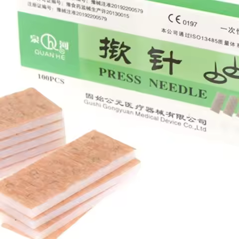 100Pcs/box Multi-Condition Ear Seed Acupressure Kit Disposable Press Needle Ear Seeds Acupuncture Va