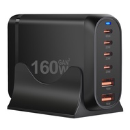 Multiple Output Desktop Charger with Total 160W Output Power