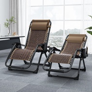 Recliner Lunch Break Foldable Rattan Chair Dual-Use Bed for Lunch Break Office Home Balcony Casual Rattan Backrest Chair for the Elderly