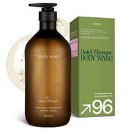 [HETRAS] Hotel Therapy Mild Perfume Body Wash 1000ml Hotel Wood Acne Care