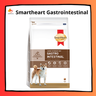 Smartheart gastro intestinal dog food สมาร์ทฮาร์ท อาหารเม็ดสุนัข อาหารประกอบการรักษาสุนัขที่ป่วยโรคระบบทางเดินอาหาร ขนาด 1.5 - 3 kg
