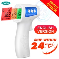 [English Version] Cofoe Non-contact Thermometer 2 in 1 Infrared Electronic IR Digital LCD Fever Fore