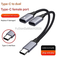 FUDIANDA 2 in 1 Type-C Audio Adapter Cable Type-C To Audio Port/Dual Type-C/Type-C+Audio Port Adapte