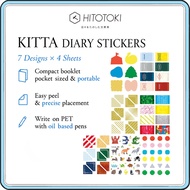 KING JIM KITTA Stickers for Planner & Journal – Compact Portable Sticker Book, Index Tabs, Icons, Co