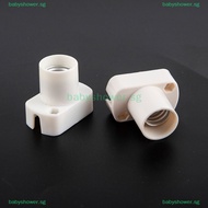 Babyshower Mini Screw Lamp Base E12 E14 E17 Lamp holder Light Bulb Socket Holder Adapter .