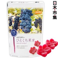 日本Hori 北海道余市葡萄 純果肉果凍軟糖 12粒裝 (531)【市集世界 - 日本市集】此日期前最佳：2026年10月31日