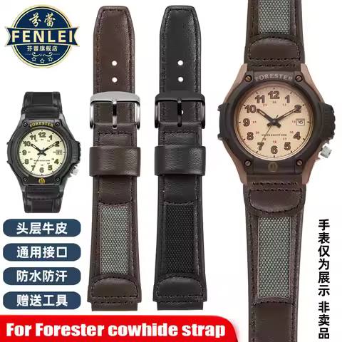 For Casio Forester Classic Retro Forester FT-500WC-3B/5B Vintage cowhide Watchband 19MM Bracelet Men