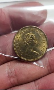 美品車輪光1980年                      英女皇伊利沙伯二世                香港五毫硬幣