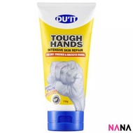 DU'IT - 澳洲 DU'IT Tough hands 急救手膜護手霜 150g
