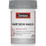 Swisse Ultiboost Collagen Hair Skin Nails 100 tablets Swisse Collagen