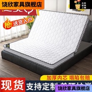 HY/🍉Wanmu Coconut Palm Fiber Mattress Thin Mattress Palm Hard Bed Foldable Mattress Economical Rental House3DFabric- Y4D