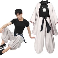 C DAZCOS Tojiro Cosplay Costume Men's JJK US Size Stretchy Clothing Pants O