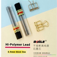[Ready Stock] Pencil Lead HI-POLYMER 2B (0.9 MM)铅笔芯