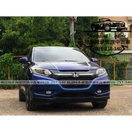 【FB搜尋桃園阿承】本田 超人氣HRV 2017年 1.8 藍色 二手車 中古車