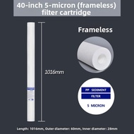 Precision PP Cotton Filter Core 10 20 30 40 Inches Spray Fusion PP Cotton 1 Micron 5um Kitchen Appli