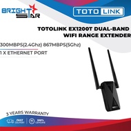TOTOLINK EX1200T DUAL-BAND WIFI RANGE EXTENDER / 300MBPS(2.4Ghz) 867MBPS(5Ghz) / 1 X ETHERNET PORT / 3YR