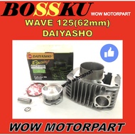 WAVE 125 RACING BLOK SET 62MM DAIYASHO WAVE125 CYLINDER BLOCK KITS 62MM WAVE 125 RACING BLOCK ASSY 6