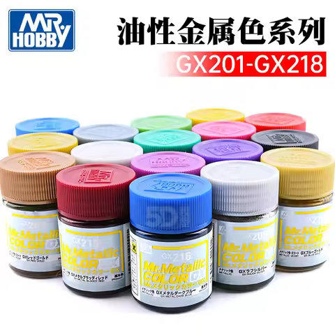 Mr. Hobby Metallic Bright Color Paint Oiliness Nitrocellulose Spray Coating Model Coloring DIY Hobby