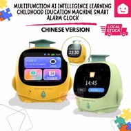 Multifunction Smart AI Learning Robot Early Education Machine with Voice Interaction Alarm Clock for