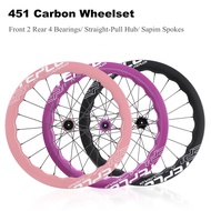 Litepro 20Inch Folding Bicycle Carbon Fiber Wheels 451 Disc Brakes Front 2 Rear 4 Wheelset For 7-11 