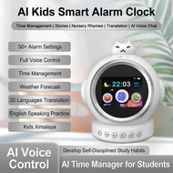 AI Intelligent Alarm Clock Touch Screen 1800mAh Large Battery WiFi Voice Learning Sleep Training Dev